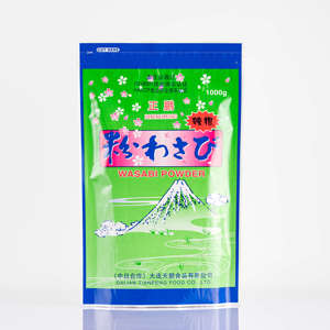 Commercio all'ingrosso fresco wasabi <span class=keywords><strong>in</strong></span> <span class=keywords><strong>polvere</strong></span>, wasabi pasta Condimento - Product Image 3