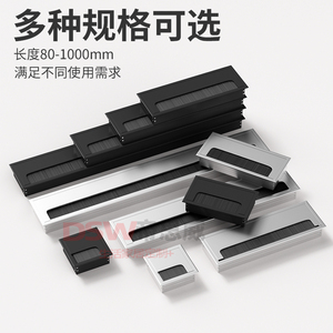 Boîte de rangement pour câbles de bureau en alliage d'aluminium avec cache-trou pour câbles et rabat hydraulique silencieux - Product Image 4