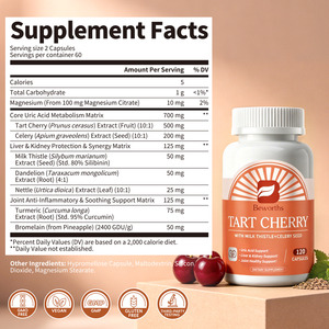 Extrait de cerise acidulée en gros 500mg, capsules de graines de céleri, soutien articulaire pour l'acide urique, chardon-Marie, curcumine, antioxydant, usage adulte - Product Image 4