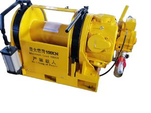 Cina argano pneumatico del prodotto del carbone 10KN-100KN in vendita Mini verricello di sollevamento elettrico sul prezzo all'ingrosso - Product Image 3