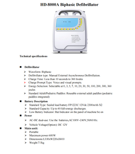 Défibrillateur Biphasique - Product Image 2