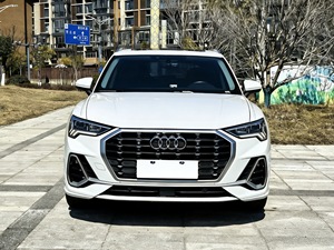 2022รถมือสองสำหรับรถ <span class=keywords><strong>Audi</strong></span> <span class=keywords><strong>Q3</strong></span> 35 TFSI รุ่นกีฬาก้าวหน้าพวงมาลัยซ้ายสำหรับผู้ใหญ่ - Product Image 4