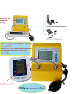 כיול לחץ באתר עם מקור לחץ אוטומטי מובנה, מדי לחץ דם לשימוש קליני, כיול ספיגמומנומטר - Product Image 1