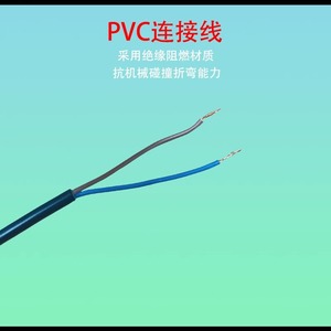 Motor de Ventilador con Cable de Cobre 35W 40W 60W 220-240V de Aleación de Aluminio de Alta Eficiencia para Refrigerador, Congelador y Vitrina - Product Image 5