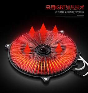 Electric Ceramic Cooktops Hub Cooking Utensil Cooker Bench Aquecimento Bobina de Aquecimento Adequado para Qualquer Pote 4 Anéis Queimador Touch Screen - Product Image 2