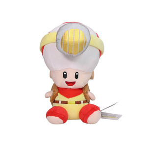 En gros <span class=keywords><strong>Cat</strong></span> Ros Pea Toa Toa Yos Che Pira Bull Bil Yos Cha Koopa Bow Peluche Jouet - Product Image 4