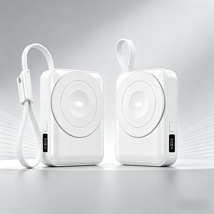 Banques d'alimentation sans fil magnétiques pliables 15W 20000mAh à charge rapide avec câbles, aimant et support - Product Image 1