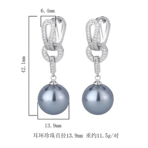 Fashion Jewelry Eco-friendly Copper <b>Silver</b> Plated 14mm Shell Pearl <b>Long</b> Drop <b>Earrings</b> for Women Refined Daily Wear - Product Image 2