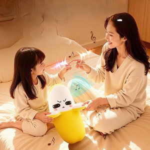 Juguetes de Peluche de Plátano Beat Music, Muñeco Musical Educativo para Bebés, Peluche de Plátano Suave Relleno de Algodón PP - Product Image 6