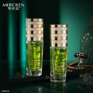 เซรั่มบำรุงผิวกระชับและต่อต้านริ้วรอยสารสกัดจากองุ่นทะเล OEM/ODM ขายดี - Product Image 3