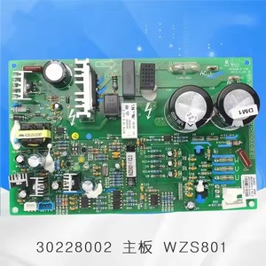 Carte de commande du module de ventilateur de climatisation centralisée 30228002 WZS801 GRZWS8 N anti-poussière - Product Image 2