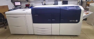 Copieur <span class=keywords><strong>laser</strong></span> <span class=keywords><strong>couleur</strong></span> multifonctionnel pour presse numérique Xerox Versant 2100 3100 – Machines de copie professionnelles d'occasion - Product Image 5