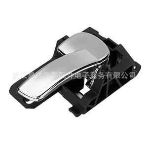 Poignée de porte Nissan Qashqai 80671-JD00E 80670-JD000 chromée gauche droite - Product Image 2