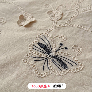 Juego de Funda de Edredón de Algodón y Lino con Diseño de Mariposas Bordadas, Ropa de Cama Suave y Transpirable para las Cuatro Estaciones - Product Image 4