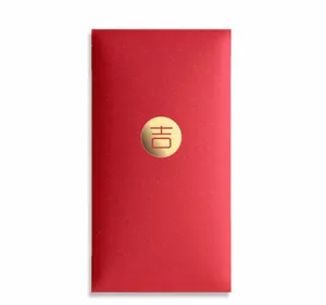 사용자 정의 인쇄 럭셔리 호일 핫 스탬핑 빨간 패킷 내구성 봉투 구정 빨간 주머니 전통적인