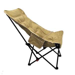 Modern Cotton <b>Moon</b> <b>Chair</b> Low/High Back Three-Dimensional Adjustable Folding Design Portable <b>Camping</b> <b>Chair</b> for Garden Outdoor Use - Product Image 1
