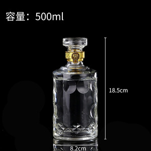 ขวดไวน์ทรงกลมสวยงามขวดแก้วเหล้าเปล่าขนาด250มล. 500มล. พร้อมจุกไม้ก๊อก - Product Image 1