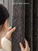 Rideaux occultants de luxe ZSTARR en tissu chenille noir avec motif en arêtes de poisson pour le salon, la chambre à coucher, la décoration de la maison