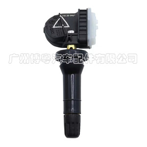 F2GT1A180CB <b>Tpms</b> Sensor 433MHz External For Ford - Product Image 1
