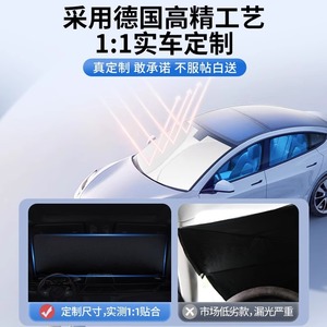 Parasoles para parabrisas delantero, de aluminio, plegables, con aislamiento térmico, para Toyota Camry Levin RAV4 Corolla - Product Image 5