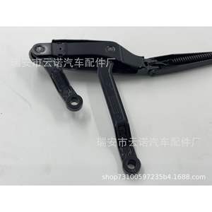 Venta al por Mayor de Fábrica de Brazos de Limpiaparabrisas de Metal y Goma para Vehículos Mercedes-Benz Modelo 2218200244 (A2218200244) - Product Image 1