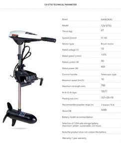 <span class=keywords><strong>Moteur</strong></span> de bateau électrique HANGKAI 12V 45lbs <span class=keywords><strong>55lbs</strong></span> 65lbs Poussée <span class=keywords><strong>Moteur</strong></span> de pêche à la traîne électrique hors-bord Seaflo <span class=keywords><strong>Moteur</strong></span> de bateau électrique - Product Image 5