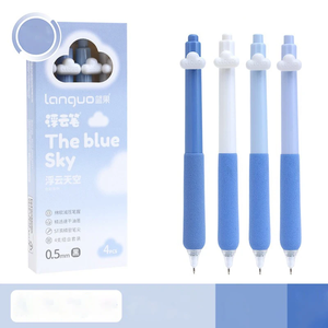 Schulpapier Anti-Stress EVA Griff versenkbar Cloud Lovely Gel-Stift-Set - Product Image 2