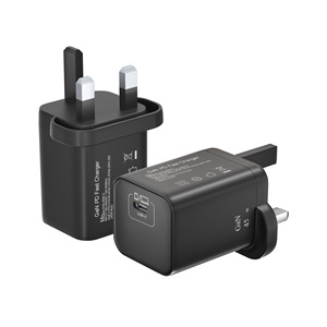 New GaN UK Standard 45W Compact Charger Compatible with iPhone 15 and Samsung Chargers 45W Single <b>USB</b> Fast Charger - Product Image 4