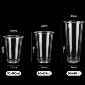 ถ้วยสุญญากาศ90ลำกล้องถ้วยพลาสติกใสพร้อมฝาปิดแบบใช้แล้วทิ้ง16oz 500ml แก้วน้ำชานมไข่มุกกาแฟชา - Product Image 2