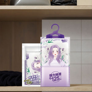 Sac <span class=keywords><strong>d</strong></span>éshumidificateur naturel <span class=keywords><strong>fait</strong></span> <span class=keywords><strong>maison</strong></span> suspendu <span class=keywords><strong>absorbeur</strong></span> <span class=keywords><strong>d</strong></span>'humidité pour armoire multi-usages produits chimiques ménagers - Product Image 2