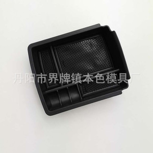 Caja de Almacenamiento para el Reposabrazos Central del Volkswagen Golf 7, Organizador Interior de Plástico para Auto, Diseño con Suspensión - Product Image 5