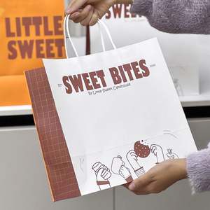 Bolsas de Papel Kraft para Repostería, Panadería, Postres, Comida para Llevar, Envases para Restaurantes - Product Image 6