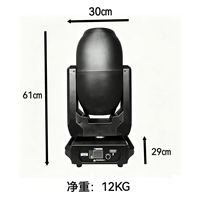 Luz Láser Profesional de Cabeza Móvil RGB de 10W 20W con Doble Haz, Iluminación de Escenario, Tarjeta SD, ILDA, DMX512, IP33, Aleación de Aluminio
