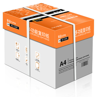 Papier copie A4 Premium 80 g/m² 100 % pâte de bois vierge Blanc lisse pour le bureau et l'école