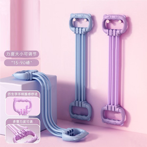 Bande de résistance détachable à 6 vitesses pour femmes, pour l'ouverture des épaules, le remodelage du dos, la remise en forme à domicile, la corde de yoga - Product Image 2