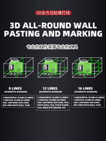 Niveau laser multifonctionnel, télémètre laser, niveau laser 3D/4D, appareil de mesure