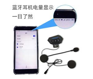 <span class=keywords><strong>Casque</strong></span> de <span class=keywords><strong>moto</strong></span> VIRTUE en ABS neuf avec <span class=keywords><strong>casque</strong></span> sans fil <span class=keywords><strong>et</strong></span> microphone <span class=keywords><strong>et</strong></span> écouteurs en mousse - Product Image 5