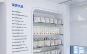 Набор для быстрого тестирования мочи Quinolones 100ppb QNS Quinolones Набор для Быстрого Тестирования Мочи - Product Image 5