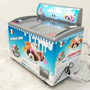 <span class=keywords><strong>Isa</strong></span> duy nhất-nhiệt độ dọc <span class=keywords><strong>Ice</strong></span> <span class=keywords><strong>Cream</strong></span> hiển thị tủ đông không khí trực tiếp làm mát giá cả cạnh tranh - Product Image 3