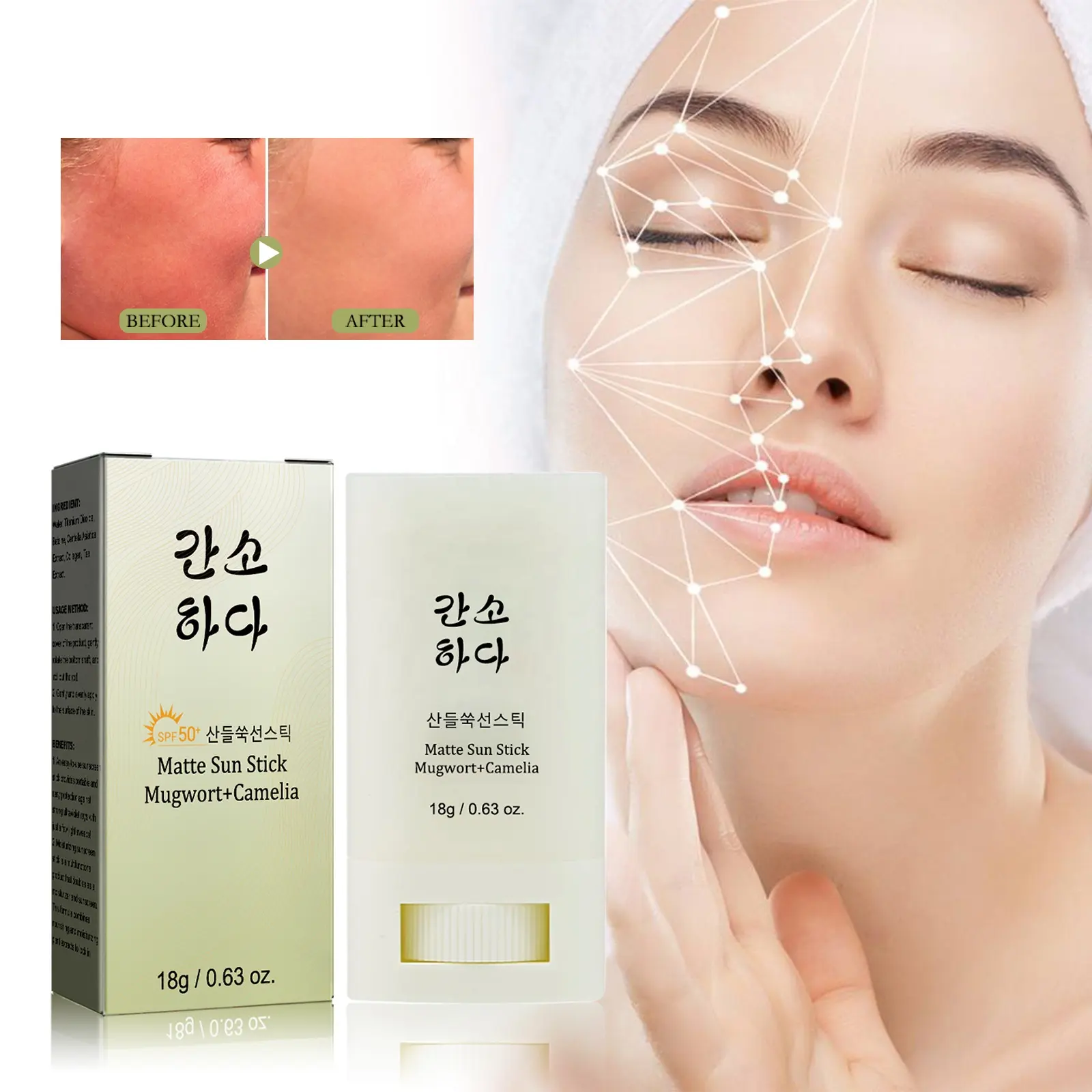 Private Label Wholesale Korean Matte Sun Block Stick Spf 50 Sunscreen Face Stick