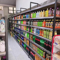Nouveaux rayonnages métalliques légers pour supermarchés, présentoirs idéaux pour l'agencement des épiceries et des supermarchés, conception pour mini-marchés et boutiques.