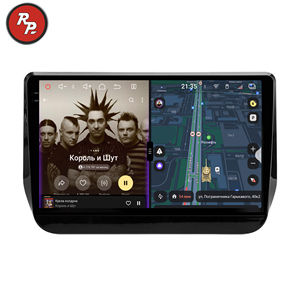 Radio para Auto Penhui para <span class=keywords><strong>Hyundai</strong></span> <span class=keywords><strong>H1</strong></span> 2 Grand Starex TQ 2017-<span class=keywords><strong>2022</strong></span>, 16+512GB, Crystal 850, Android 14, Reproductor Multimedia DVD con Pantalla - Product Image 1