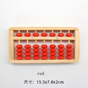 7 colonne 5 perles boulier en bois Portable sans odeur enfants mathématiques arithmétique calcul comptage cadre étudiant jouet éducatif - Product Image 5