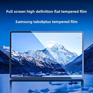 Protection d'écran en verre trempé pour tablette <span class=keywords><strong>S12</strong></span> Ultra S8 <span class=keywords><strong>Plus</strong></span>, anti-explosion, anti-poussière, anti-chute - Product Image 3