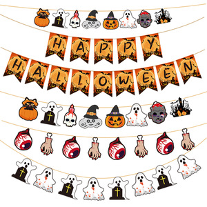 Banderas para fiestas de Halloween, decoraciones rectangulares personalizadas impresas para celebraciones festivas - Product Image 1