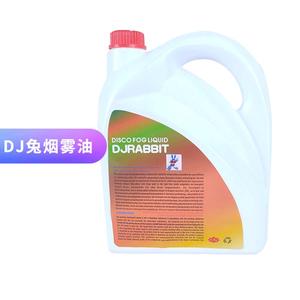 Líquido de Humo para Discoteca Limin Djrabbit, 5L, Alta Concentración, Aceite de Humo para Escenarios, Bodas y Bares - Product Image 1