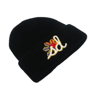 Gorro Unisex de Pescador con Bordado 3D de Alta Calidad, Estilo Casual con Imagen de Personaje - Product Image 2