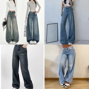 <span class=keywords><strong>Jeans</strong></span> da Donna di Tendenza, Stile Street, a Vita Alta, Gamba Larga Dritta, Pantaloni <span class=keywords><strong>Lunghi</strong></span>, <span class=keywords><strong>Jeans</strong></span> in Denim Lavato Casual all'Ingrosso - Product Image 5