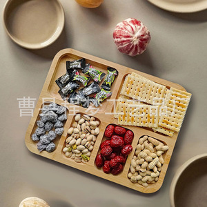 Plateau de service en bambou 6 compartiments, couleur bois naturel, pour collations, fromage, pain, fruits, pâtisseries - Product Image 4