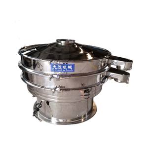 Máquina Tamiz Vibratoria Rotatoria de Acero de 1.4Kg/h para Polvo de Baobab, Grado Alimenticio, Precio de Fábrica - Product Image 1